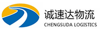 温州到吉林物流公司